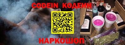 каннабис Кизляр