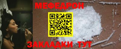 каннабис Кизляр