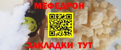 каннабис Кизляр