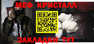каннабис Кизляр