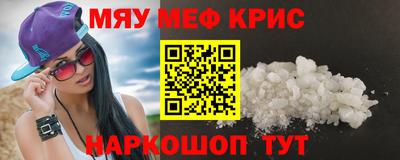 гашиш Керчь