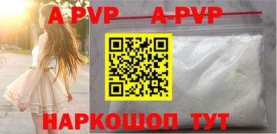 гашиш Керчь