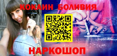 MESCALINE Кизилюрт