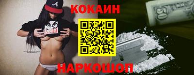 каннабис Кизляр