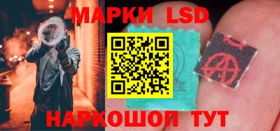 гашиш Керчь