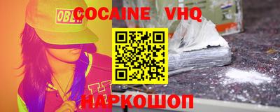 каннабис Кизляр