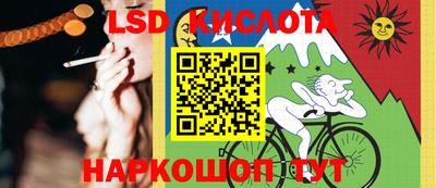гашиш Керчь