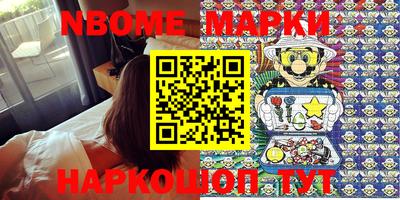 MESCALINE Кизилюрт