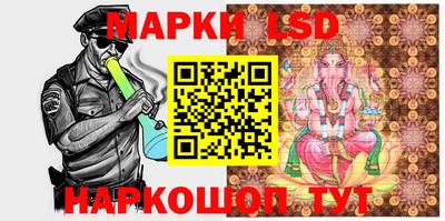 гашиш Керчь