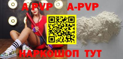 каннабис Кизляр
