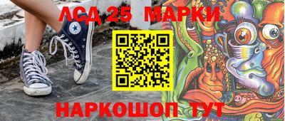 каннабис Кизляр