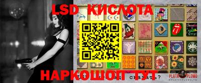 каннабис Кизляр