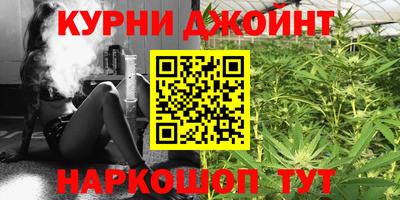 гашиш Керчь