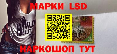 гашиш Керчь