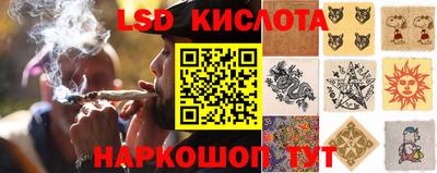 гашиш Керчь