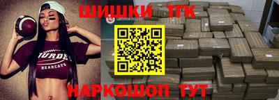 каннабис Кизляр