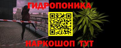 MESCALINE Кизилюрт