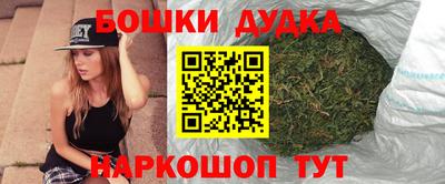 MESCALINE Кизилюрт