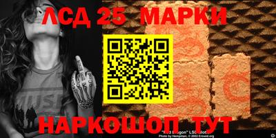каннабис Кизляр