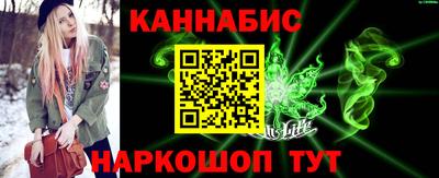 гашиш Керчь