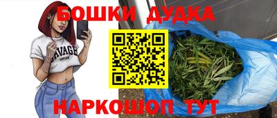 гашиш Керчь