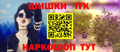 гашиш Керчь
