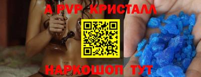 MESCALINE Кизилюрт