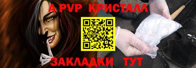 MESCALINE Кизилюрт