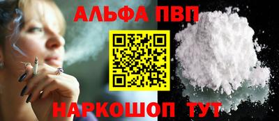 каннабис Кизляр
