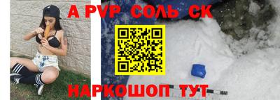 гашиш Керчь