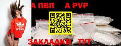 MESCALINE Кизилюрт