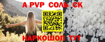каннабис Кизляр