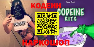 MESCALINE Кизилюрт