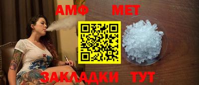 каннабис Кизляр