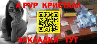 каннабис Кизляр