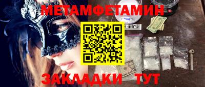 MESCALINE Кизилюрт