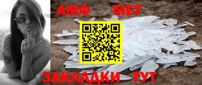MESCALINE Кизилюрт
