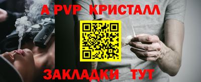 MESCALINE Кизилюрт