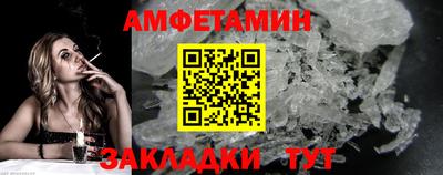 MESCALINE Кизилюрт