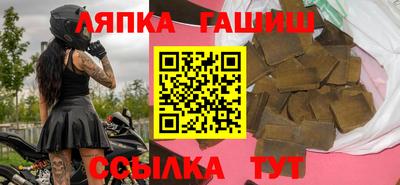 MESCALINE Кизилюрт