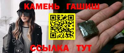 каннабис Кизляр